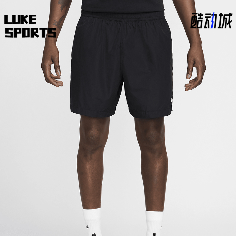 Nike/耐克男士训练运动短裤
