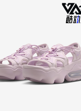 Nike/耐克正品Air Max Koko女士运动气垫透气耐磨凉鞋CI8798-502