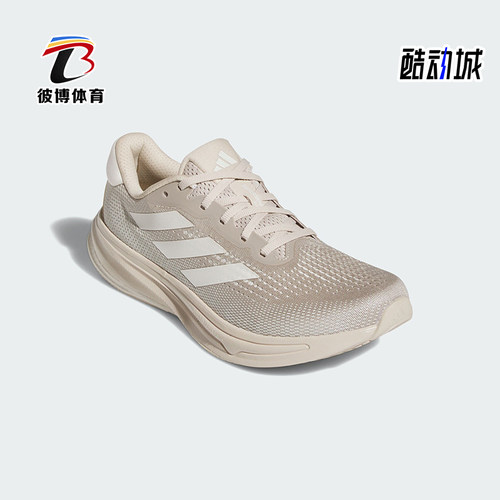 Adidas/阿迪达斯正品新款男士防滑耐磨透气系带运动跑步鞋JI2864
