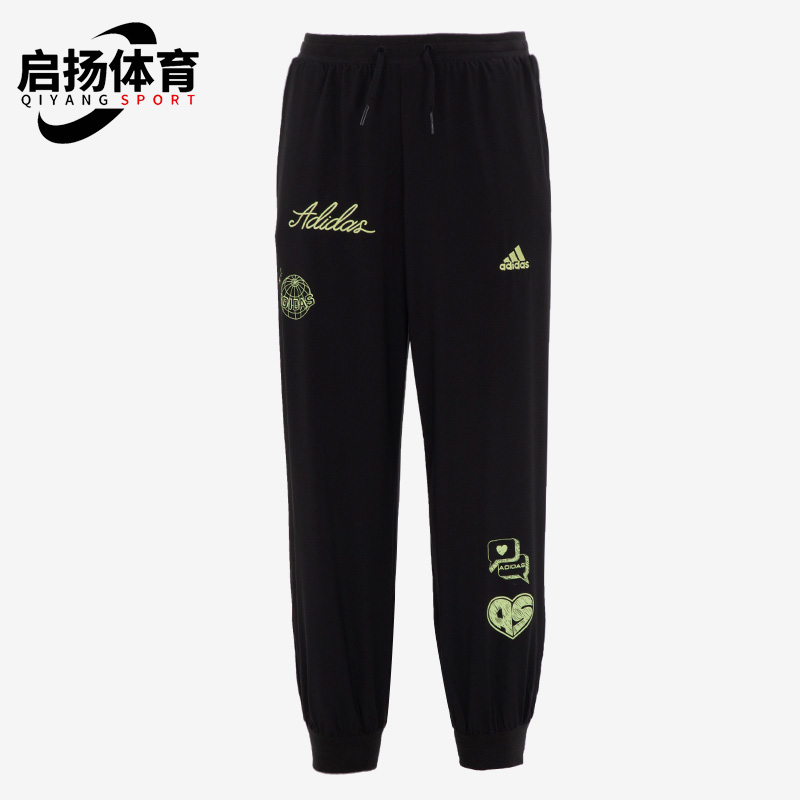 阿迪达斯正品小童运动长裤