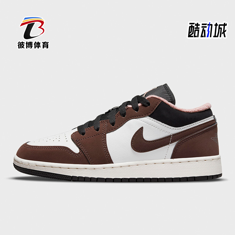 Nike/耐克正品大童篮球鞋