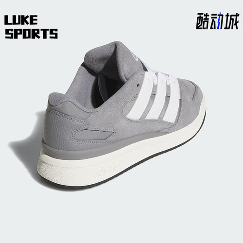 Adidas/阿迪达斯正品三叶草男女时尚简约系带运动板鞋JS0997