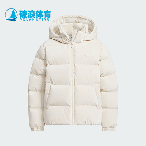 阿迪达斯大童保暖羽绒服