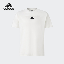 Adidas/阿迪达斯正品 TH COOL TEE 男士简约运动短袖JI8082