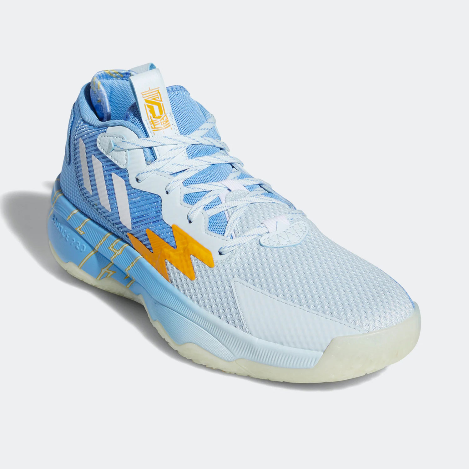 Adidas阿迪达斯官方正品DAME8