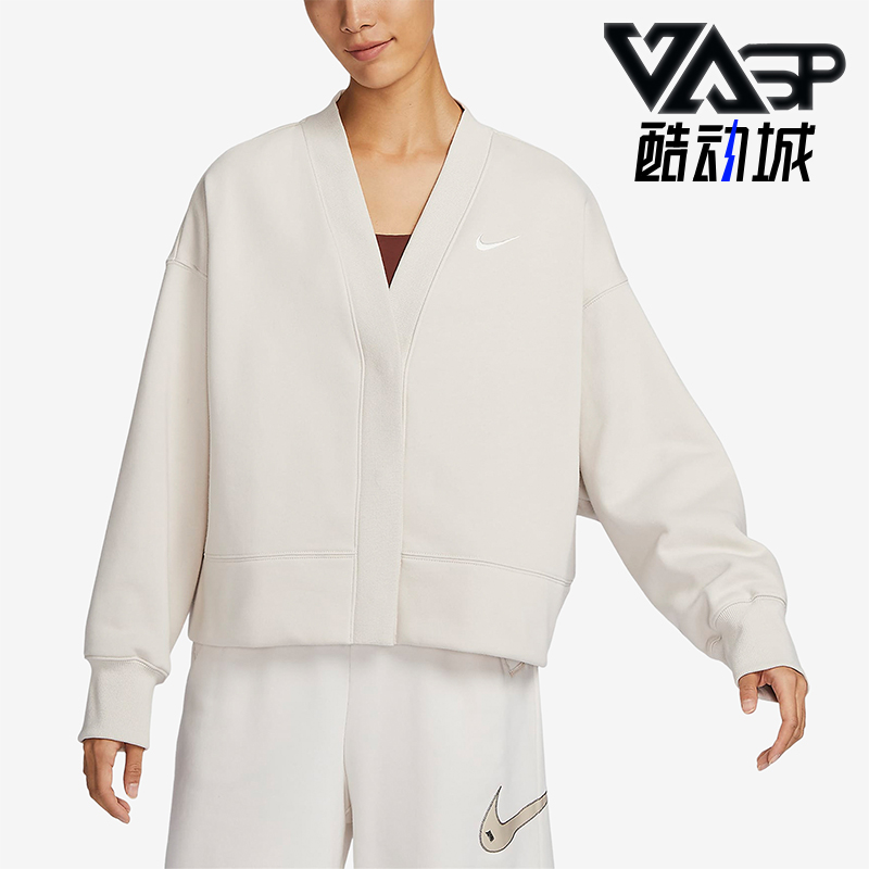 耐克女士宽松运动针织外套