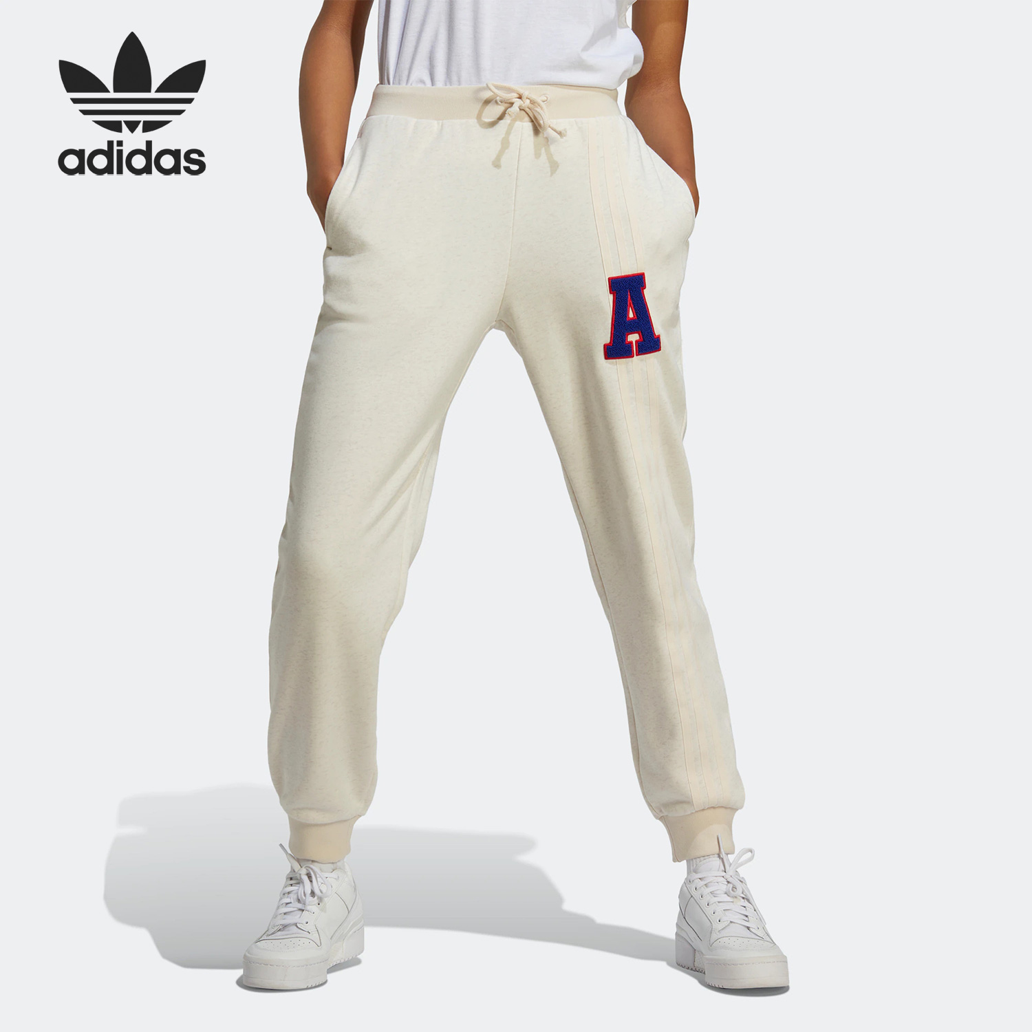 Adidas/阿迪达斯正品三叶草女子休闲运动简约时尚长裤IC5239