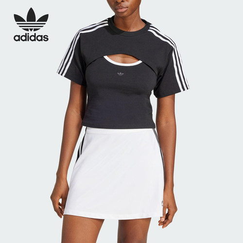 Adidas/阿迪达斯官方正品三叶草女士短款修身时尚经典T恤JD0042