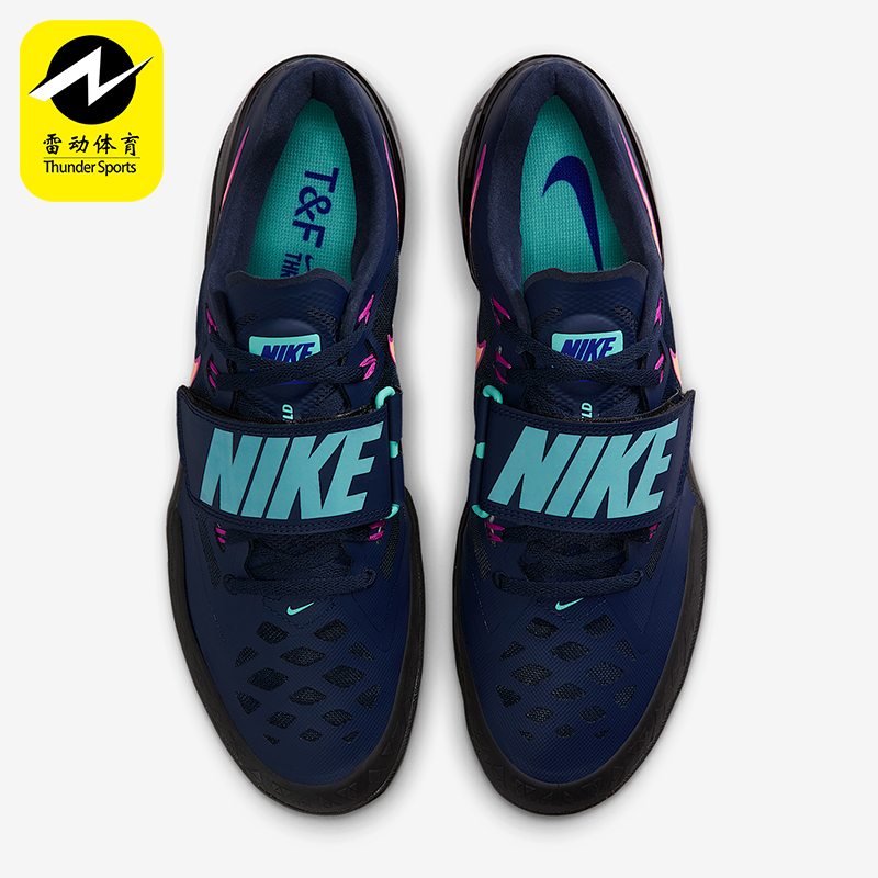 Nike/耐克正品Rotational 6男士低帮运动田径投掷鞋FZ9606-400