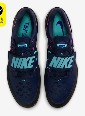 Nike/耐克正品Rotational 6男士低帮运动田径投掷鞋FZ9606-400