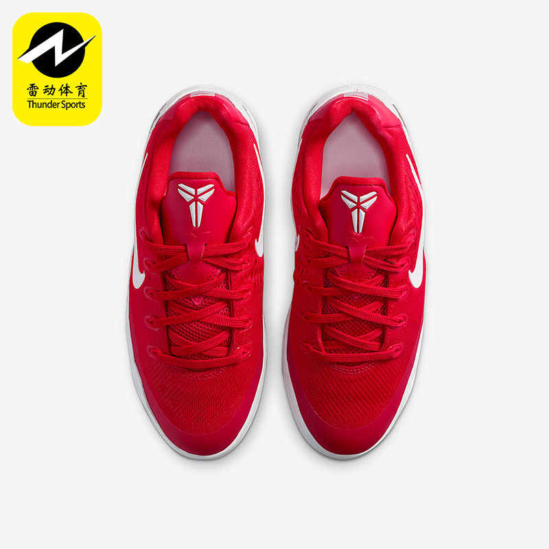 Nike/耐克正品Kobe IX GS女子大童低帮缓震实战篮球鞋FV3607-600