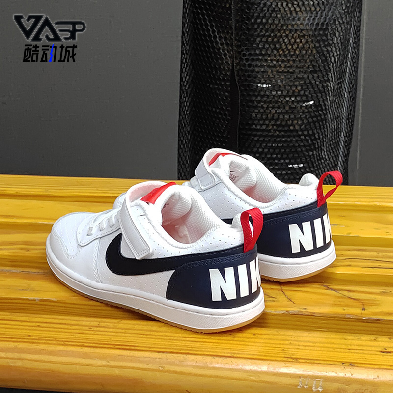 耐克儿童轻便板鞋运动鞋