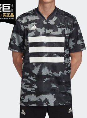 Adidas/阿迪达斯正品当季 TAN创造者休闲短袖男子运动T恤 DY5843