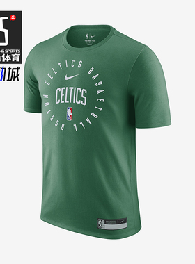Nike/耐克正品DRI-FIT NBA男士时尚透气短袖T恤HF1713-312