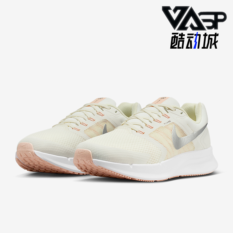 Nike/耐克正品Run Swift 3女士训练运动减震耐磨跑步鞋IO7598-101
