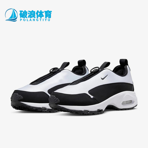 Nike/耐克正品Air Max Sunder SP男女厚底运动跑步鞋DO8095-101