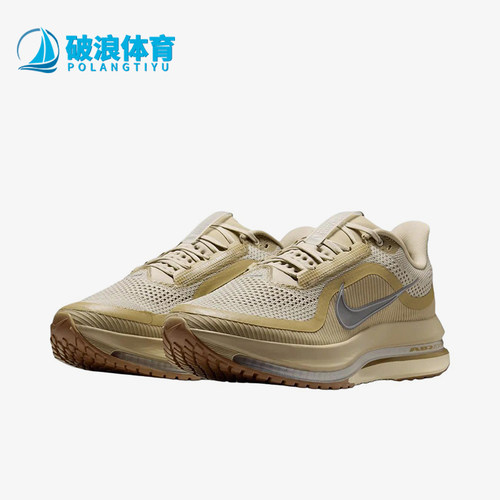Nike/耐克正品Pegasus Premium ESS男士耐磨跑步鞋IM8342-200