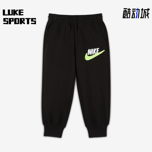 Nike/耐克正品2025秋季款小童耐穿加绒针织休闲长裤IO5967-010