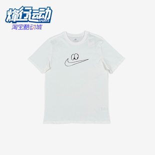 款 2025夏季 男士 耐穿图案透气运动短袖 100 Nike IB4420 耐克正品