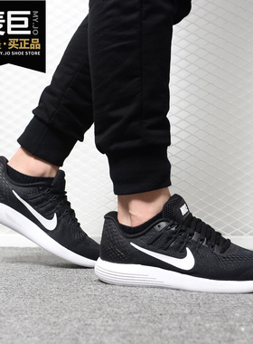 Nike/耐克正品 LUNARGLIDE 8登月系列缓震透气男休闲跑步鞋843725