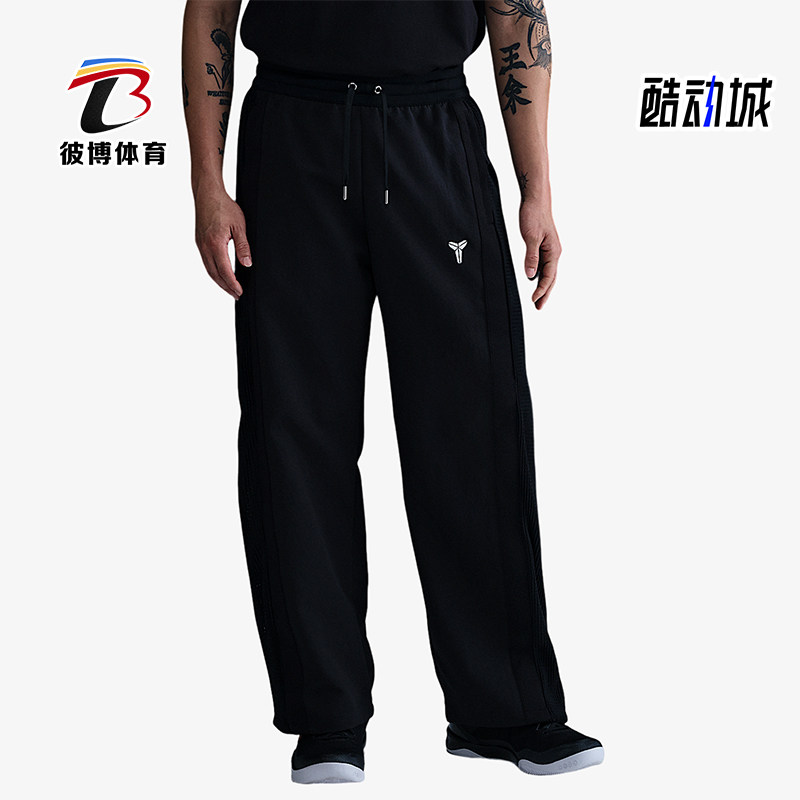 Nike/耐克正品KOBE男士简约褶裥拼接休闲运动长裤IB0010-010