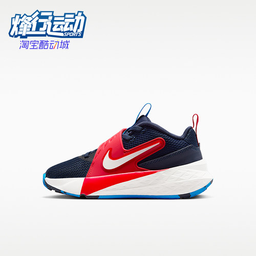 Nike/耐克正品TeamHustleD12新款儿童休闲经典篮球鞋HF6280-401