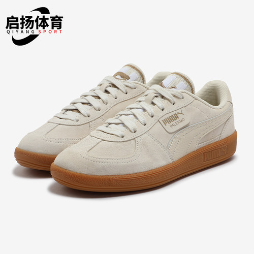 Puma/彪马正品新款男女经典复古透气运动休闲板鞋401123-02