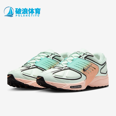 Nike/耐克正品Air Pegasus Wave男士耐磨缓震运动鞋IB0612-303
