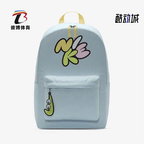 耐克男女健身训练轻便双肩包