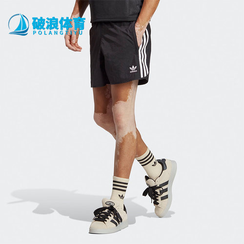 Adidas/阿迪达斯正品三叶草夏季新款男子休闲运动短裤HS2069