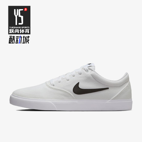Nike/耐克正品Charge Canvas男士时尚耐磨低帮板鞋IB2748-101