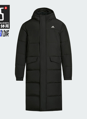 Adidas/阿迪达斯正品冬季男女连帽保暖长款运动休闲羽绒服KF6748