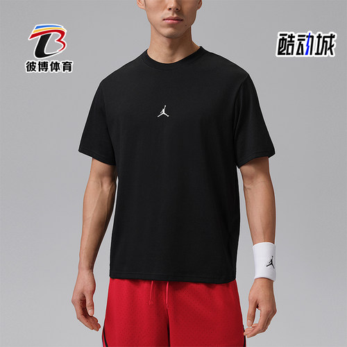Nike/耐克正品JORDAN男士亲肤透气轻快经典休闲短袖T恤IB6758-010