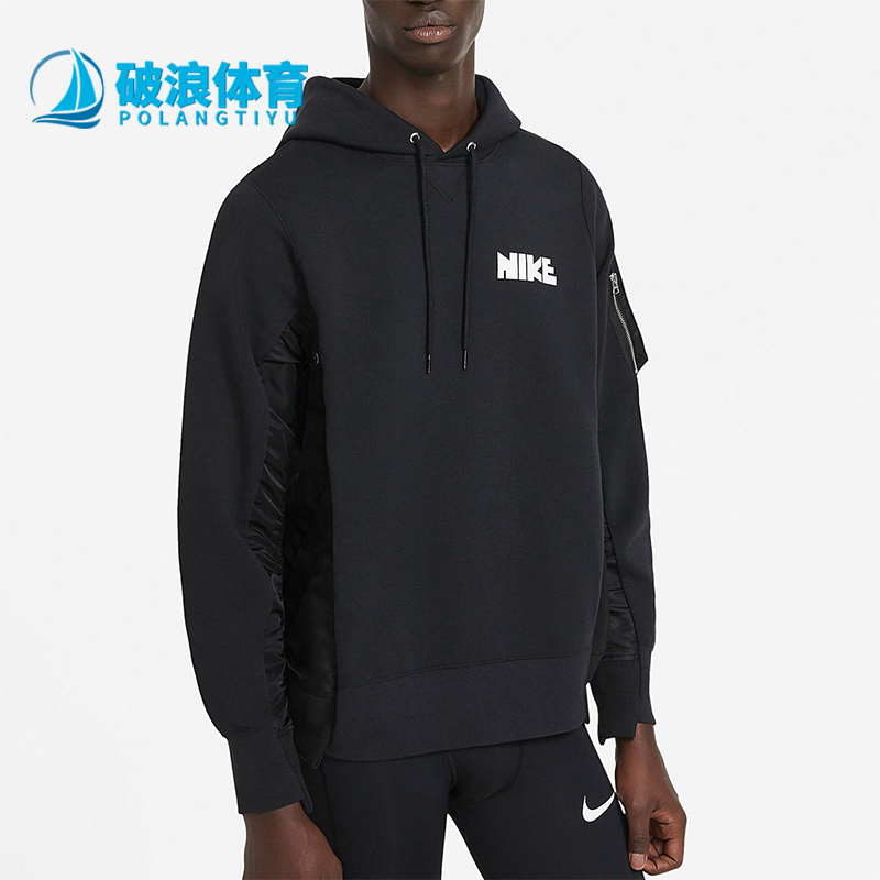 耐克男士休闲舒适拼接连帽卫衣