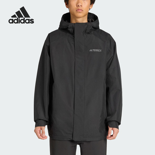 Adidas/阿迪达斯正品MULTI JACKET男士户外夹克外套JV6151