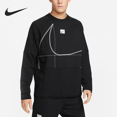 Nike/耐克正品DRI-FIT男子法式毛圈运动套头卫衣DQ6623-010