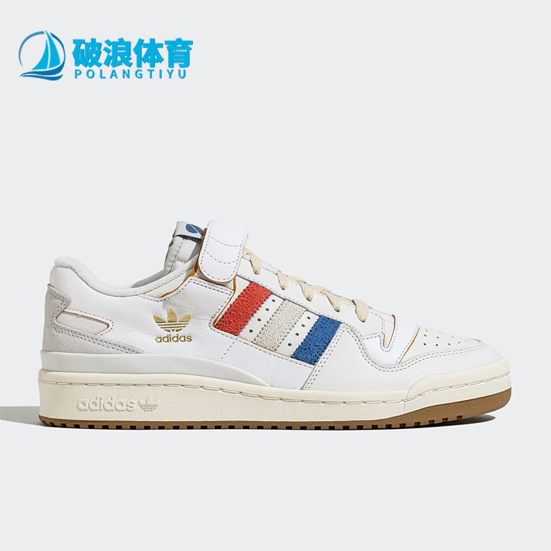 阿迪达斯男女款透气耐穿运动板鞋