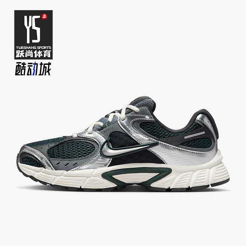 Nike/耐克正品V5 RNR女士透气运动轻盈透气经典休闲鞋HQ7901-300