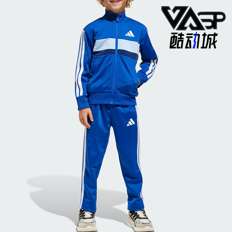 Adidas/阿迪达斯正品LK 3S TIB TS小童休闲运动户外套装JC7512