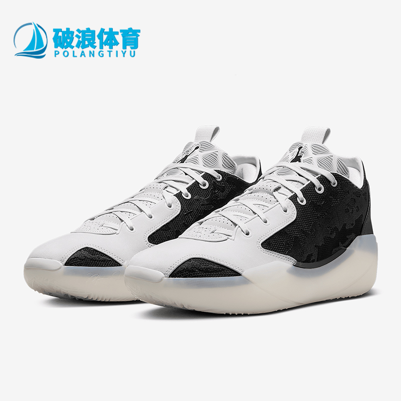 Nike/耐克正品Air Jordan XXXIX 男士训练篮球鞋FQ0213-010