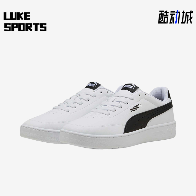 Puma/彪马正品2025男女运动低帮经典透气缓震系带板鞋402223-01