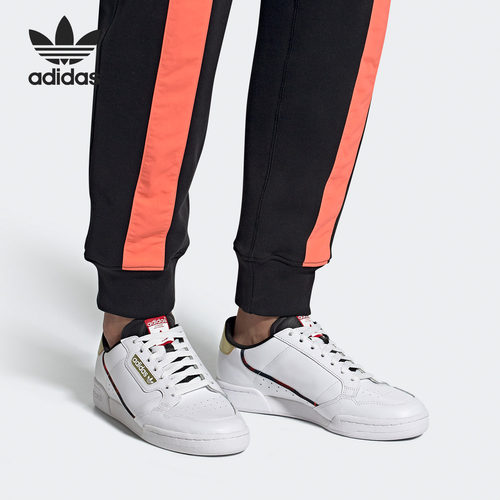 Adidas/阿迪达斯正品CONTINENTAL 80 男女经典低帮板鞋 FW5325