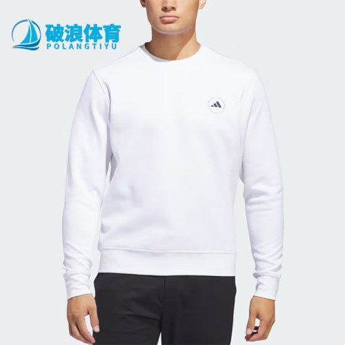 Adidas/阿迪达斯正品春秋男士休闲简约圆领运动刺绣卫衣IU4517