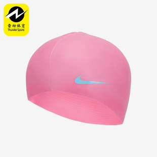 大童轻盈运动休闲硅胶泳帽DV2817 Nike Solid Swim 606 耐克正品