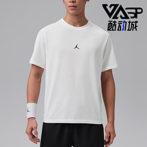 Nike/耐克正品JORDAN男士运动圆领干爽舒适透气短袖T恤IB6758-100