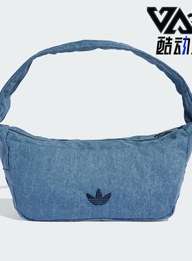 Adidas/阿迪达斯正品三叶草女士仿牛仔运动手提包挎包KE0684