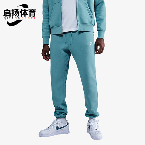 Nike/耐克正品2025秋季款男士日常运动束脚刺绣长裤FN3808-464