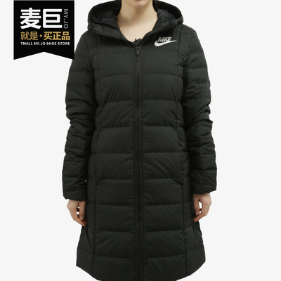耐克连帽中长款羽绒服保暖