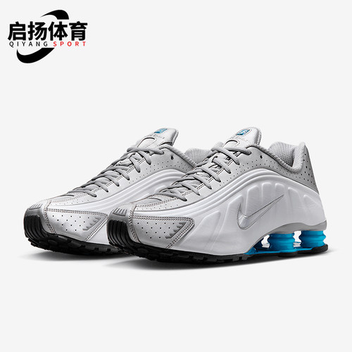 Nike/耐克正品Shox R4男女低帮缓震气柱耐磨运动跑步鞋HQ1988-005