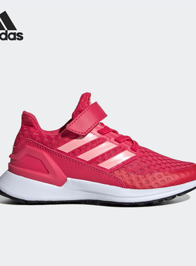 Adidas/阿迪达斯正品 RapidaRun EL 大童运动休闲鞋 FV4035